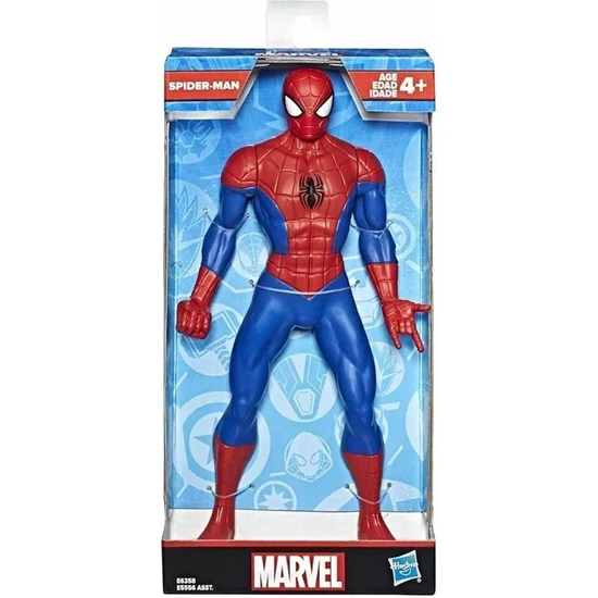 Marvel Spiderman 9,5 Inç Figür E6358