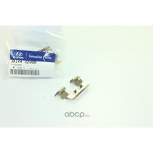 Orjinal Hyundai Accent Getz Ön Balata Sacı