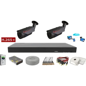 2'li 5mp Lens Ahd Full Paket Güvenlik Kamerası