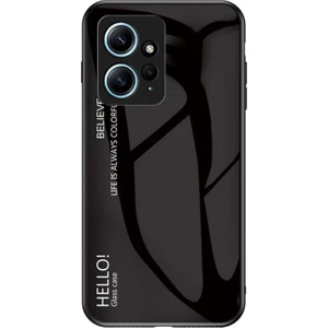 Lr Joyful Xiaomi Redmi Note 12 4g Telefon Kılıfı Temperli Cam+Pc+Tpu Gradyan Cep Telefonu Kapağı (Yurt Dışından)