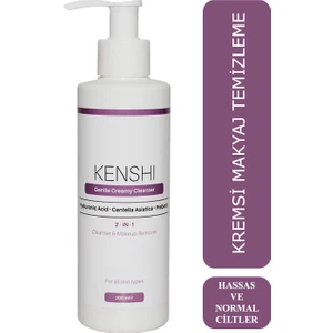 Kremsi 2'si 1 Arada Makyaj Temizleme ve Yüz Temizleme 200 ml