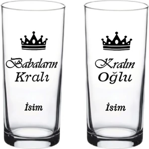 Blackbonds 2 Li Babalara Özel Isimli Rakı Bardağı
