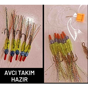 2023 Model Özel Üretim Çinekop Lüfer Palamut Sarıkanat Kolyoz Çaparisi HBX937, One Size