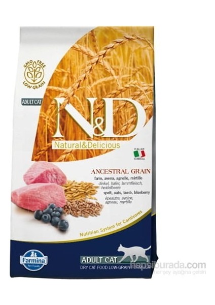 N&d Az Tahıllı Kuzu Etli Yaban Mersinli 1.5 kg Yetişkin Kedi Maması