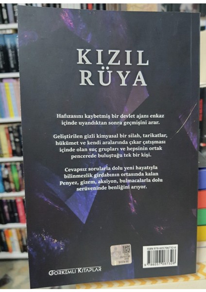 Kızıl Rüya