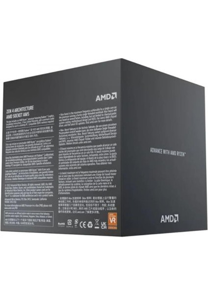 Ryzen 7 7700 3,8 GHz 32 MB Cache AM5 İşlemci
