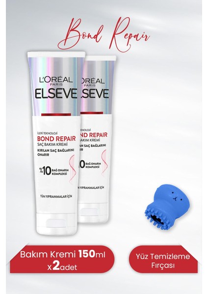 Bond Repair Saç Bakım Kremi 150 ml x 2 Adet ve Tarko Yüz Temizleme Fırçası Mavi