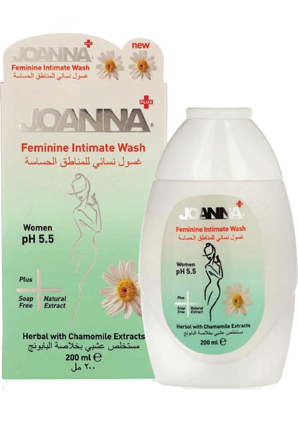 Ph 5.5 Women Intimate Wash 200 ml