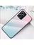 Xiaomi Redmi Note 12 4g Telefon Kılıfı Temperli Cam+Pc+Tpu Gradyan Cep Telefonu Kapağı (Yurt Dışından) 5