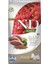 N&d Quinoa Tahılsız Ördek Brokoli ve Kuşkonmaz Köpek Maması 2.5 kg 1