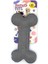 Puppy Pet Toys Kemik Gri Köpek Oyuncağı 1