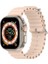 Watch 8 Ultra Akıllı Saat Bej Iphone ve Android Tüm Telefonlara Uyumlu 2
