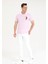 Erkek Beyaz Jean Pantolon 50266691-DN0015 1