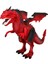 Uzaktan Kumandalı Sesli ve Işıklı Dragon 50 cm 2