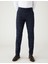 Tailored Fit Ekose Desenli Pantolon 2