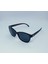 RG1350 C0505 54-18-142 Polarize Kadın Güneş Gözlüğü 1