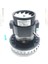 Süpürge Motoru (SRV42) (1200 W) (Sarcool) 3