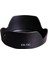Canon 10-18MM Stm Lens Için EW-73C Parasoley 1