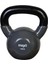 Vinyl Kettlebell 10 kg 1