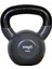 Vinyl Kettlebell 14 kg 1