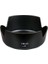 Nikon 18-55 G Vr Iı Için Hb-69 Parasoley 1