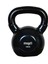 Vinyl Kettlebell 18 kg 1