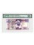 Seychelles 25 Rupees Nd (1998-2008) Pick # 37A Pmg 64 Epq – Unc Banknot 2