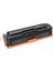 Canon Uyumlu CRG-067 Siyah Muadil Toner 1
