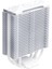 Hyper 212 Halo White Edition INTEL1700/AM5 Uyumlu Hava Soğutucu 5