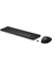 655 Kablosuz Klavye Mouse Set Siyah 4R009AA 2