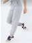 Lion Company Kadın Gri Paçası Lastikli Eşofman ESF01 2