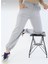 Lion Company Kadın Gri Paçası Lastikli Eşofman ESF01 3