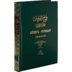 Ahıska Yayınevi Ruhul Furkan Tefsiri 14. Cild - Mahmud Ustaosmanoğlu