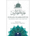 Evrad-I Rabbaniyye  - Yakup Yazan