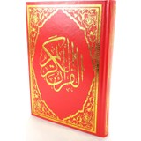 Kırmızı Renkli Arapça Rahle Boy Kuran-I Kerim
