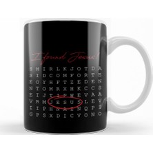 Baskı Dükkanı Jesus Kupa Bardak Porselen