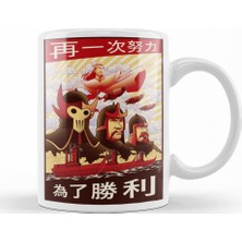 Baskı Dükkanı Avatar To The Victory Kupa Bardak Porselen