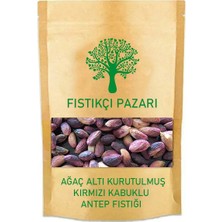 Fıstıkçı Pazarı Ağaç Altı (Kuru Kırmızı Kabuklu) Antep Fıstığı 800 Gr