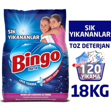 Bingo Matik Toz Çamaşır Deterjanı 9 kg Ekonomi Paketi 2'li