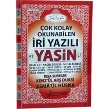 Fetih Iri Yazılı Yasin-I Şerif Kitabı Büyük Boy