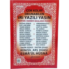 Fetih Iri Yazılı Yasin-I Şerif Kitabı Büyük Boy