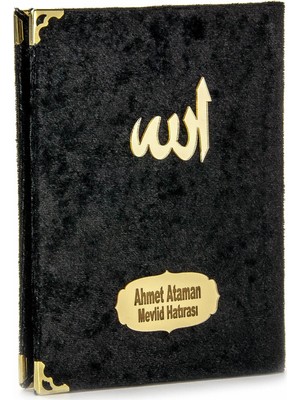 İhvan 20 Adet Kadife Kaplı Çanta Boy Yasin Kitabı  Allah Lafızlı  İsme Özel Plakalı  Siyah  1113