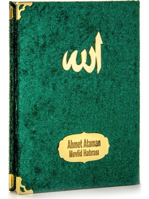 İhvan 20 Adet Kadife Kaplı Çanta Boy Yasin Kitabı  Allah Lafızlı  İsme Özel Plakalı  Yeşil  1113
