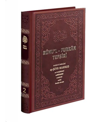 Ruhul Furkan Tefsiri 2. Cild - Deri - Mahmud Ustaosmanoğlu