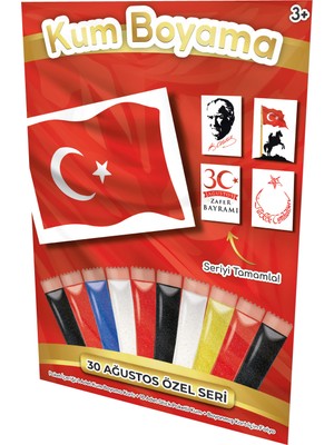Kumbo Kum Boyama Şanlı Türk Bayrağı - 30 Ağustos Zafer Bayramı Özel Kum Boyama Aktivite Seti
