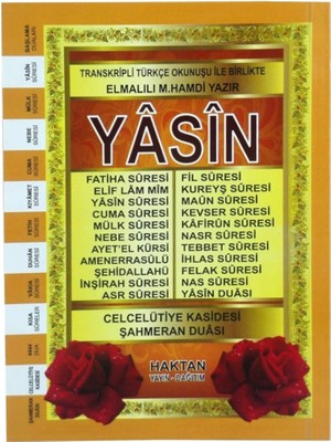 240 Sayfa Cep Boy Yasini Şerif Kitabı Sarı