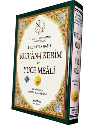 Bilgisayar Hatlı Diyanet Mühürlü Kuran-I Kerim ve Yüce Meali Rahle Boy