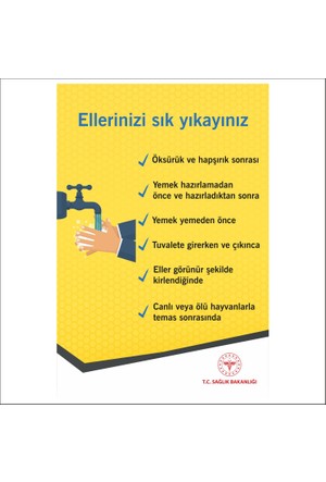 Dijitalya Yapi Market Ve Hirdavat Ve Fiyatlari Hepsiburada Com