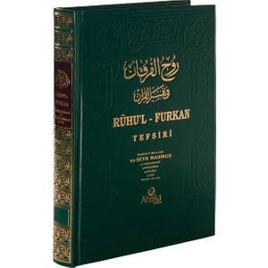 Ruhul Furkan Tefsiri 14. Cild - Mahmud Ustaosmanoğlu