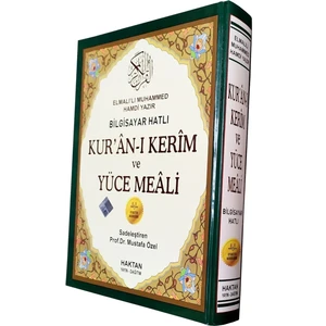 Mühürlü Kuran-ı Kerimve Yüce Meali Cami Boy Yeşil